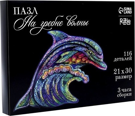 Пазл Puzzle На гребне волны 9084415 (116 эл)