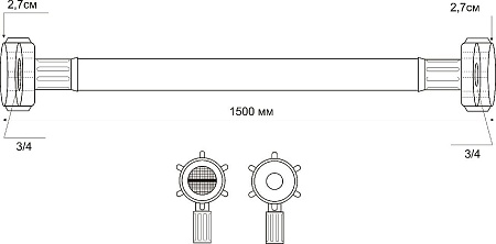 Шланг заливной РМС ШЗ-1.5 (1.5м)