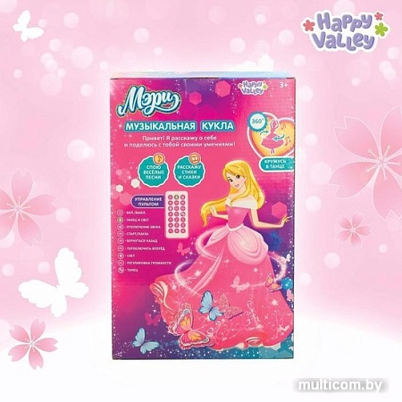 Кукла Happy Valley Мери 3333765