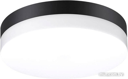 Уличный настенный светильник Novotech Opal 358882