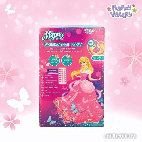 Кукла Happy Valley Мери 3333765
