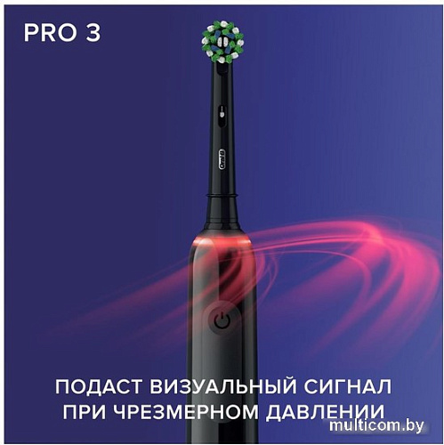 Электрическая зубная щетка Oral-B PRO Series 3 3500 D505.513.3X (черный)