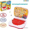Интерактивная игрушка Zabiaka Умный Компьютер SL-05868