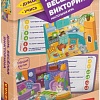 Развивающая игра Bondibon Веселая викторина. Дом ВВ3916