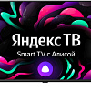 Телевизор StarWind SW-LED40SG300