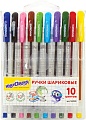 Набор шариковых ручек Юнландия Классная 143535 (10шт)