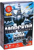 Настольная игра Лас Играс Морской бой. Битва за океан 6885498