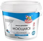 Olecolor Моющаяся База А 1 кг (белый матовый)