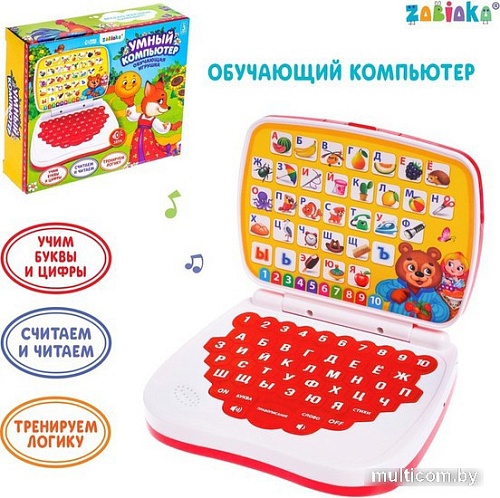 Интерактивная игрушка Zabiaka Умный Компьютер SL-05868