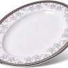 Блюдо Fissman Platina 3886