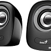 Акустика Genius SP-Q160 (черный/серый)