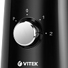 Стационарный блендер Vitek VT-1460