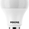 Светодиодная лампочка Рекорд LED А60 11W Е27 3000К