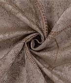 Штора Legrand Леон 1.5x2.8 м 58119335 (бежевый)