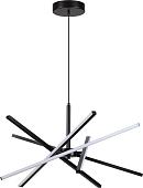 Lumion Parker 6563/60L