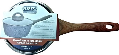 Кастрюля с длинной ручкой Vitesse VS-4016 (синий)