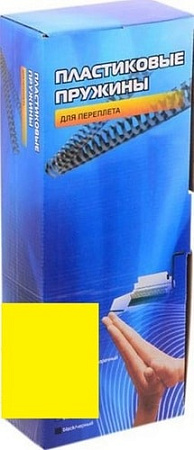 Пластиковая пружина для переплета Office-Kit 19 мм (желтый)