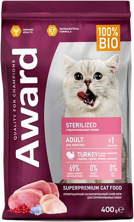 Сухой корм для кошек Award Adult Sterilized (для стерилизованных с индейкой и курицей с добавлением клюквы и цикория) 400 г