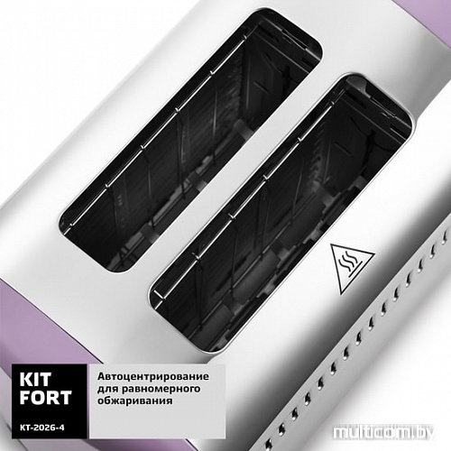 Тостер Kitfort KT-2026-4