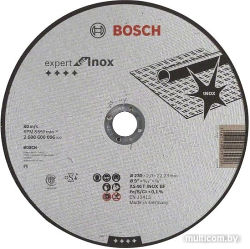 Отрезной диск Bosch Expert for Inox 2.608.600.096