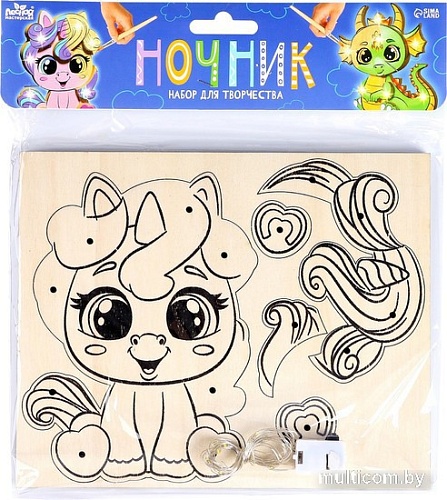 Набор для создания поделок/игрушек Лесная мастерская Деревянный ночник. Пони 9340517