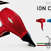 Фен Gamma Piu HD-NA4023