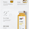 Missha Маска тканевая 3-step питательная 1.5г+25г+1.5г
