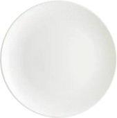 Тарелка обеденная Bonna Iris White IRSWHGRM19OKY