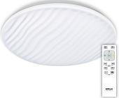 Припотолочная люстра Citilux Дюна CL72060RC