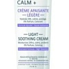 Topicrem Крем Calm+ успокаивающий 40 мл
