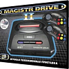Игровая приставка SEGA Magistr Drive 2 (160 игр)