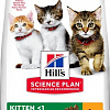 Сухой корм для кошек Hill&#039;s Science Plan Kitten Chicken 1.5 кг