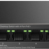 Неуправляемый коммутатор TP-Link LiteWave LS105GP V1
