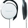 Наушники Panasonic RP-HS46E-W