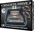 Игровая приставка SEGA Magistr Drive 2 (160 игр)