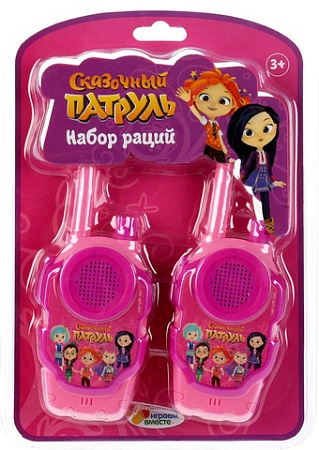 Рация игрушечная Играем вместе Сказочный патруль B1652073-R8