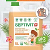 Кондиционер для белья Septivit Тропический ливень (5 л)