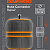 Коннектор Daewoo Power DWC 3119