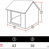 Домик Pinkaholic Zinnia House NASA-AU7406-IV-FR (розовый)