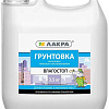 Акриловая грунтовка Лакра Влагостоп 3.5 кг