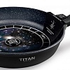 Сковорода НМП Titan Space 918124i
