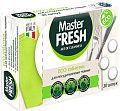 Таблетки для посудомоечной машины Master Fresh ECO в растворимой оболочке (30 шт)