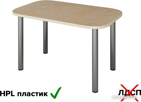 Кухонный стол Senira Р-001-01 (аламбра светлая/хром)