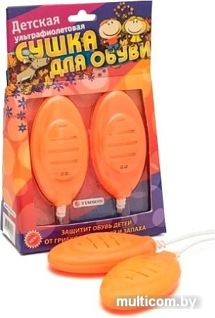 Сушилка для обуви Timson 2420