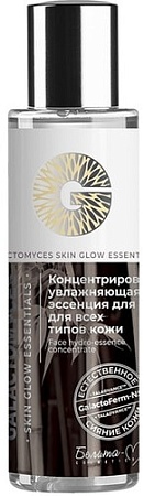 Белита-М Эссенция Galactomyces Skin Glow Essentials 120 г