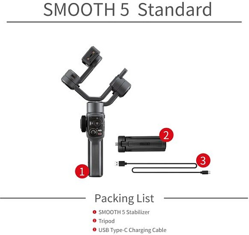 Стабилизатор Zhiyun Smooth 5