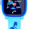 Умные часы Smart Baby Watch W9 (голубой)