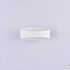 Бра DesignLed GW-A715-5-WH-NW
