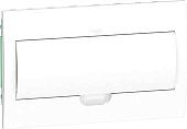 Бокс пластиковый Schneider Electric Easy Box EZ9E118P2FRU