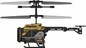 Вертолет Silverlit Spy Cam Nano 84729 (золотистый)